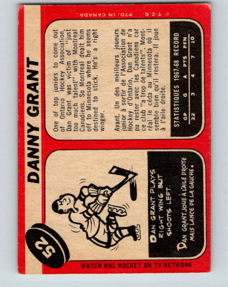 1968-69 O-Pee-Chee #52 Danny Grant RC Rookie Minnesota North Stars V968