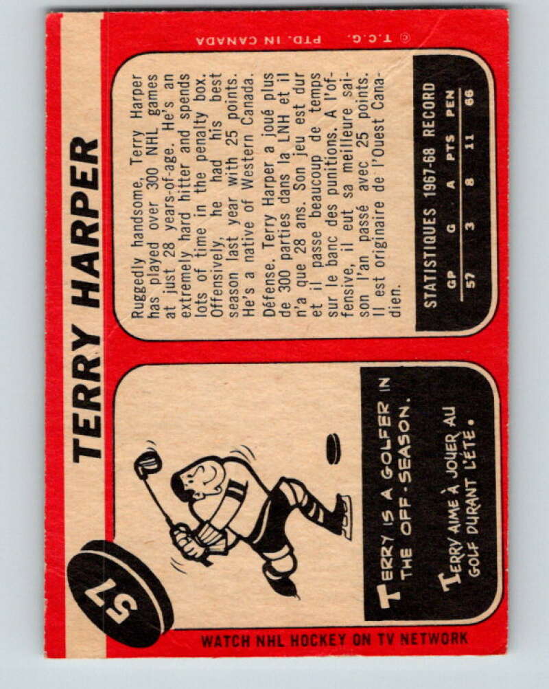 1968-69 O-Pee-Chee #57 Terry Harper Montreal Canadiens V976