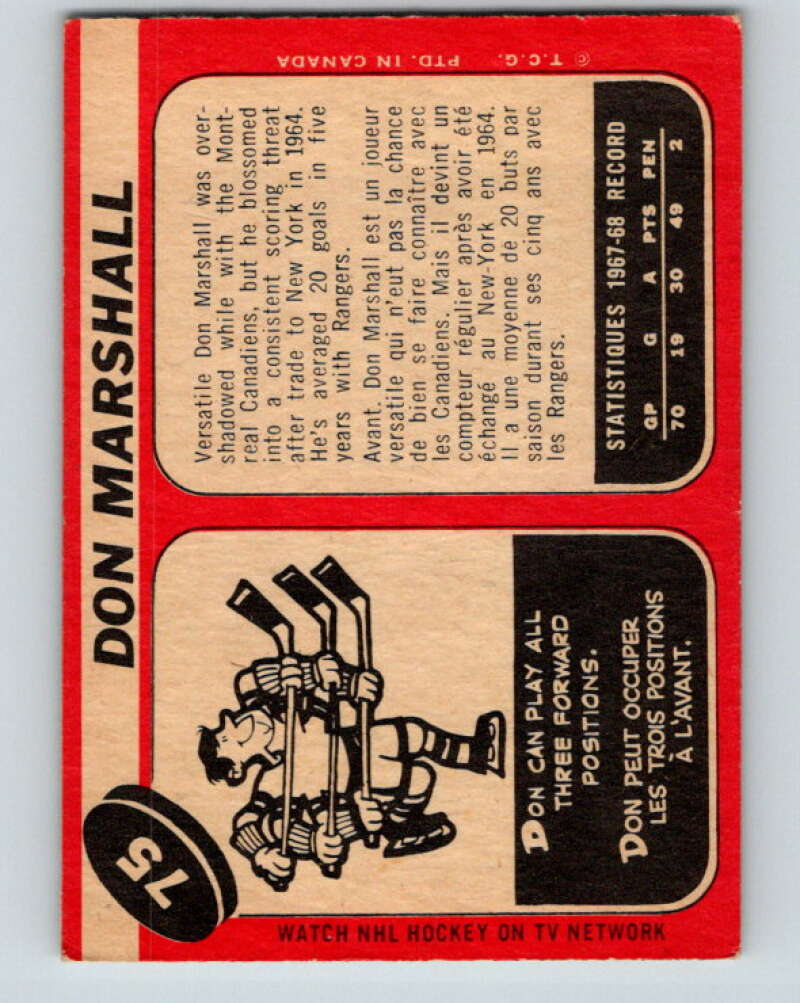 1968-69 O-Pee-Chee #75 Don Marshall New York Rangers V998