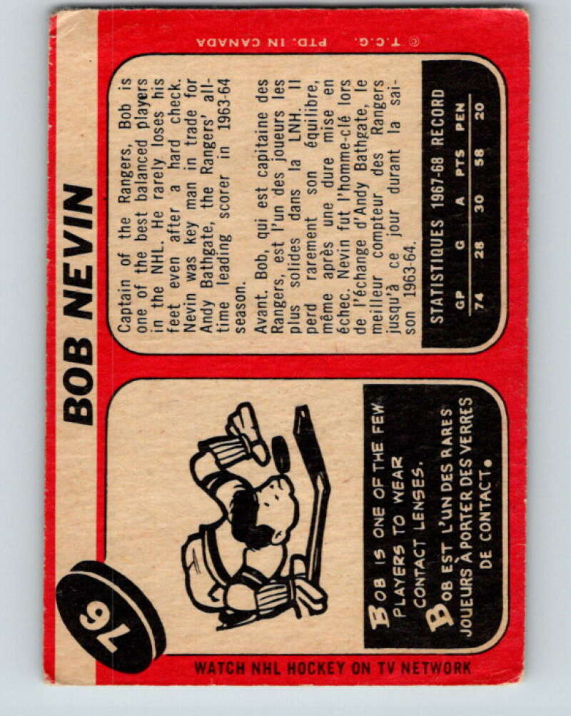 1968-69 O-Pee-Chee #76 Bob Nevin New York Rangers V1000