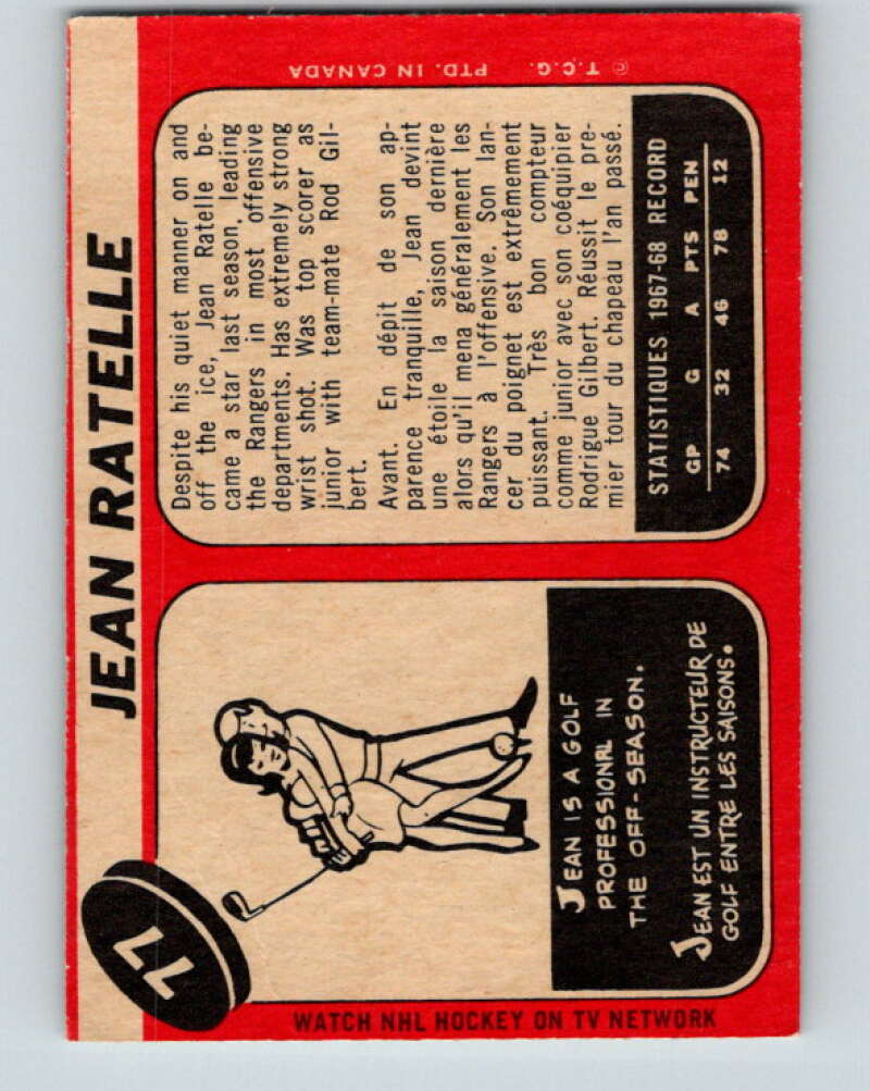 1968-69 O-Pee-Chee #77 Jean Ratelle New York Rangers V1001