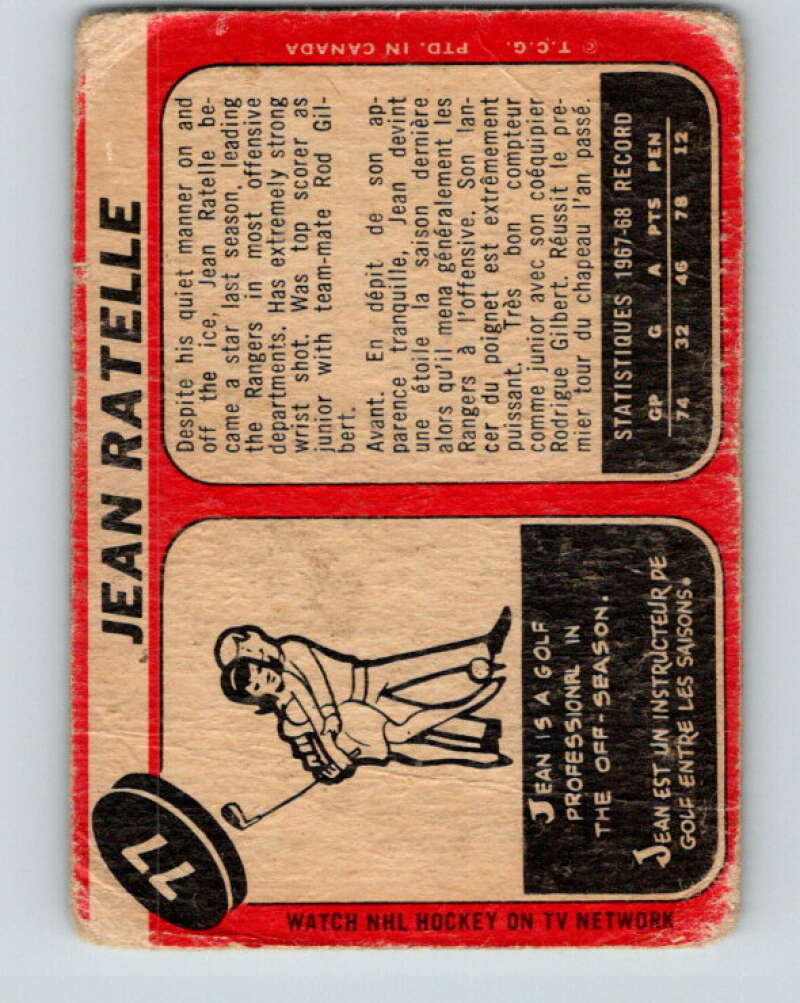 1968-69 O-Pee-Chee #77 Jean Ratelle New York Rangers V1002