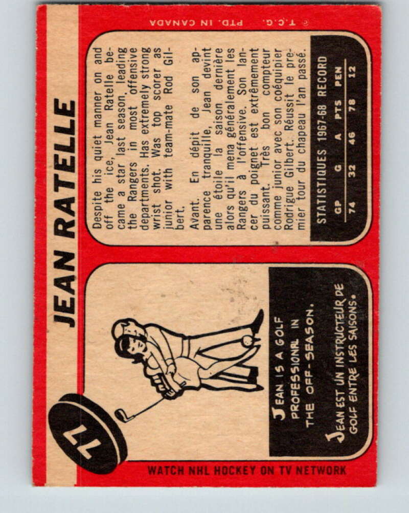 1968-69 O-Pee-Chee #77 Jean Ratelle New York Rangers V1003