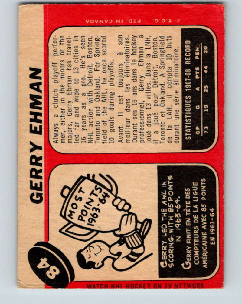 1968-69 O-Pee-Chee #84 Gerry Ehman Oakland Seals V1013