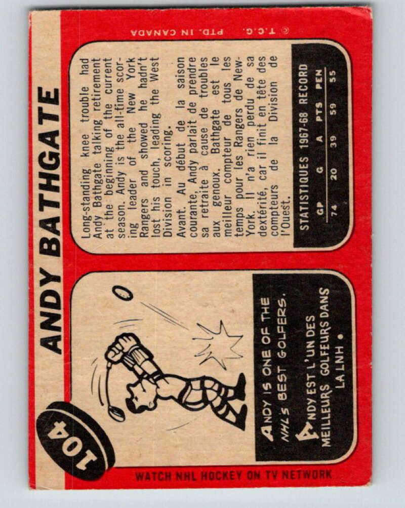 1968-69 O-Pee-Chee #104 Andy Bathgate Pittsburgh Penguins V1040