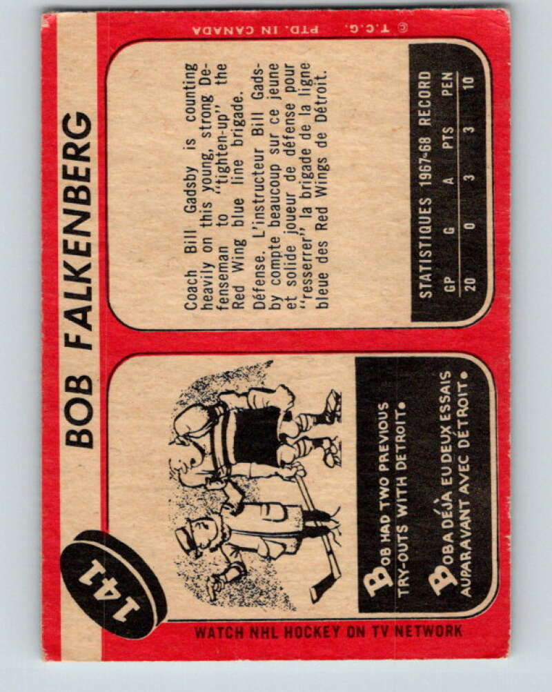 1968-69 O-Pee-Chee #141 Bob Falkenberg RC Rookie Detroit Red Wings V1089