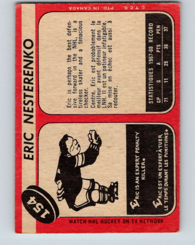 1968-69 O-Pee-Chee #154 Eric Nesterenko Chicago Blackhawks V1109