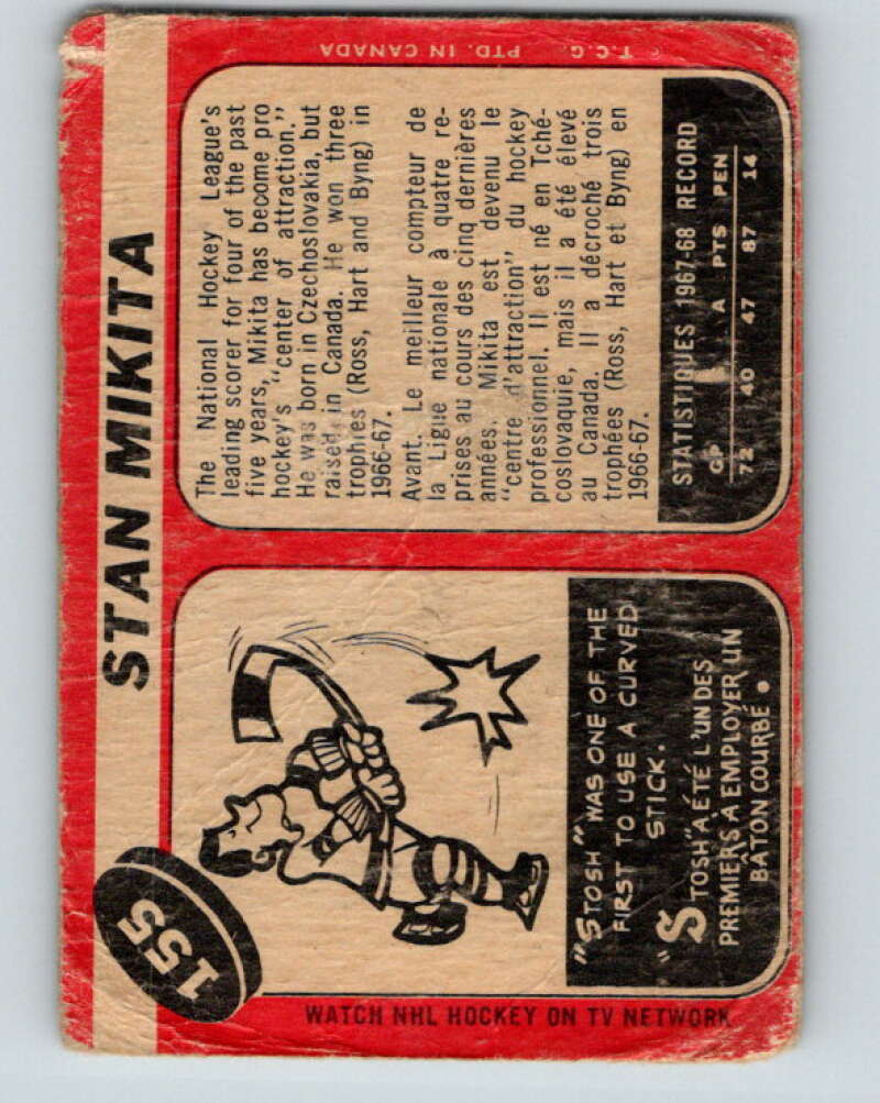 1968-69 O-Pee-Chee #155 Stan Mikita Chicago Blackhawks V1112