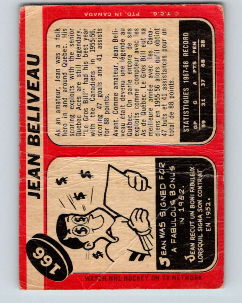1968-69 O-Pee-Chee #166 Jean Beliveau Montreal Canadiens V1128