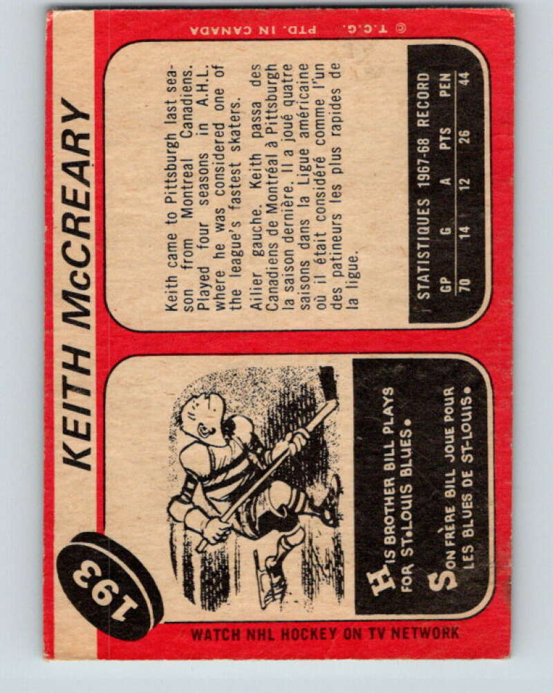 1968-69 O-Pee-Chee #193 Keith McCreary RC Rookie Pittsburgh Penguins V1161