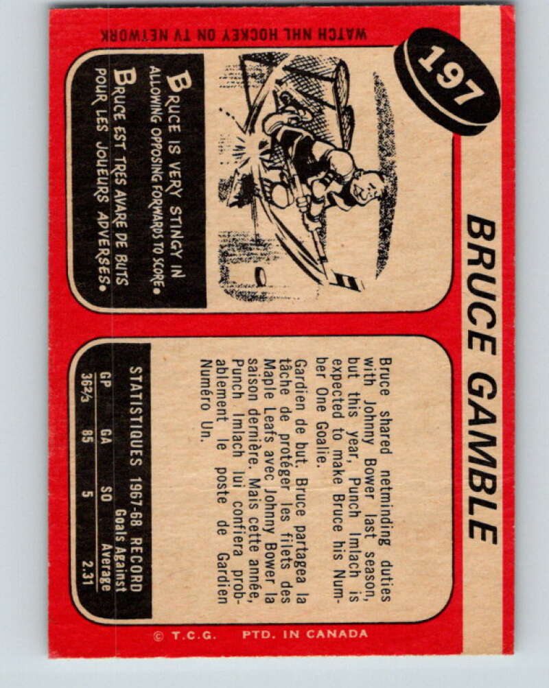 1968-69 O-Pee-Chee #197 Bruce Gamble Toronto Maple Leafs V1166