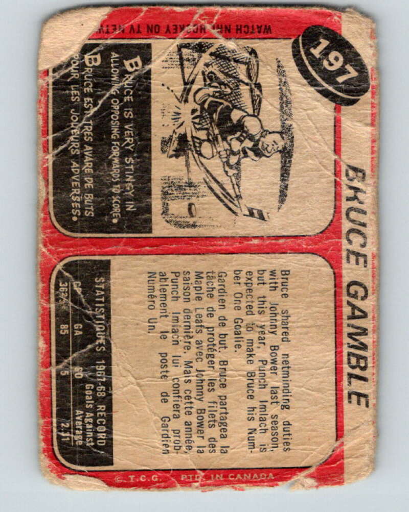 1968-69 O-Pee-Chee #197 Bruce Gamble Toronto Maple Leafs V1167