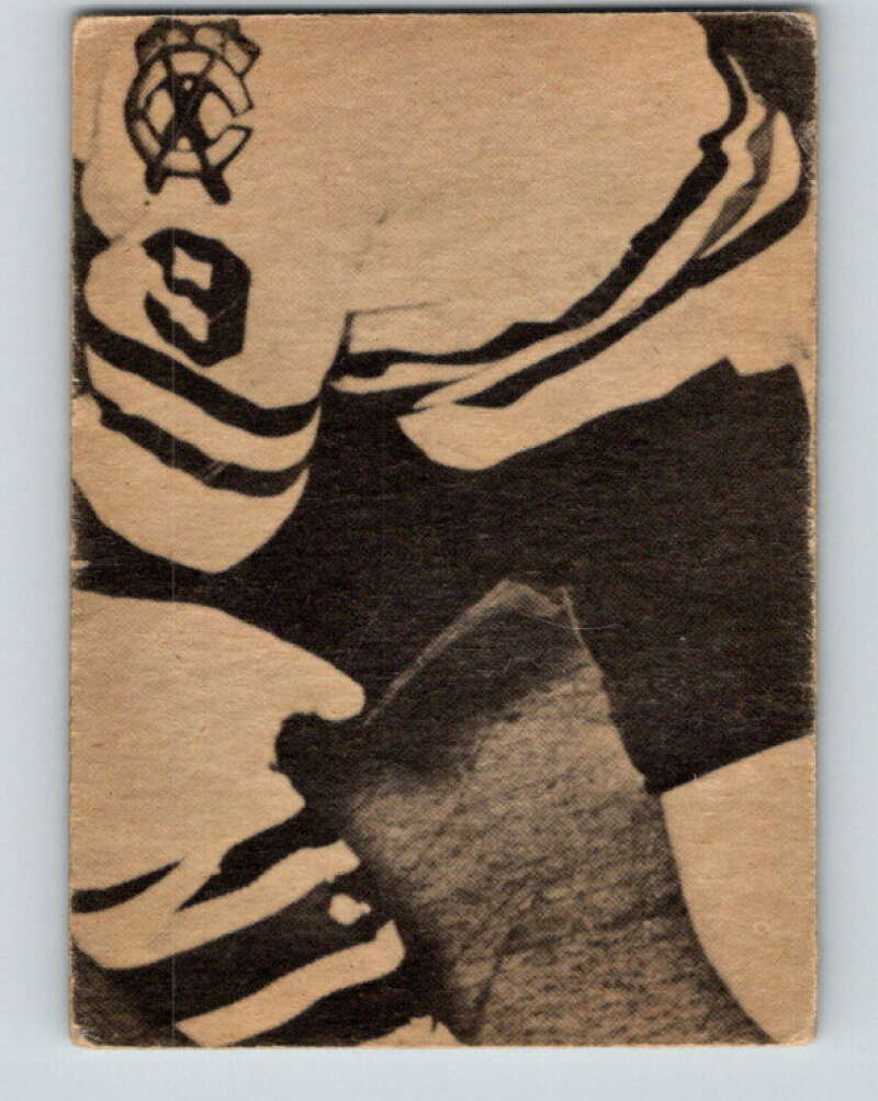 1968-69 O-Pee-Chee #216 Claude Provost Masterton Award Montreal Canadiens V1187