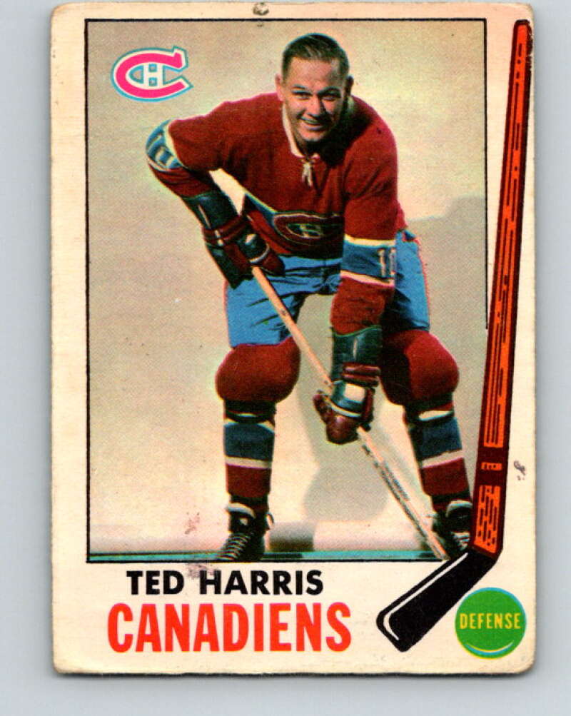 1969-70 O-Pee-Chee #2 Ted Harris Montreal Canadiens V1190