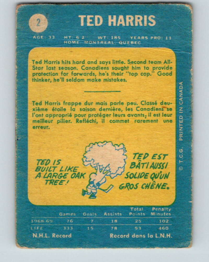 1969-70 O-Pee-Chee #2 Ted Harris Montreal Canadiens V1190