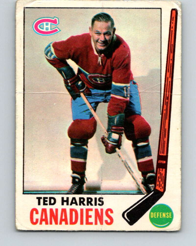 1969-70 O-Pee-Chee #2 Ted Harris Montreal Canadiens V1191