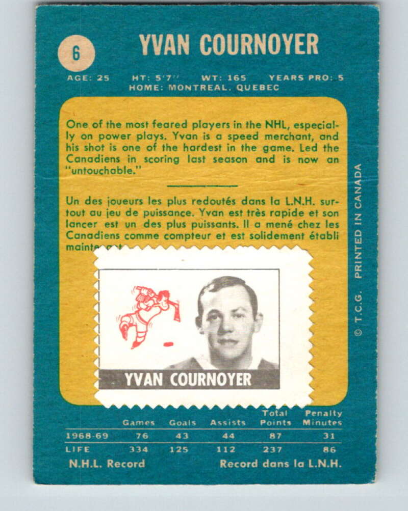 1969-70 O-Pee-Chee #6 Yvan Cournoyer Montreal Canadiens V1199