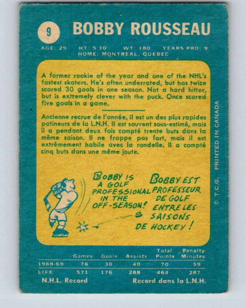 1969-70 O-Pee-Chee #9 Bobby Rousseau Montreal Canadiens V1204