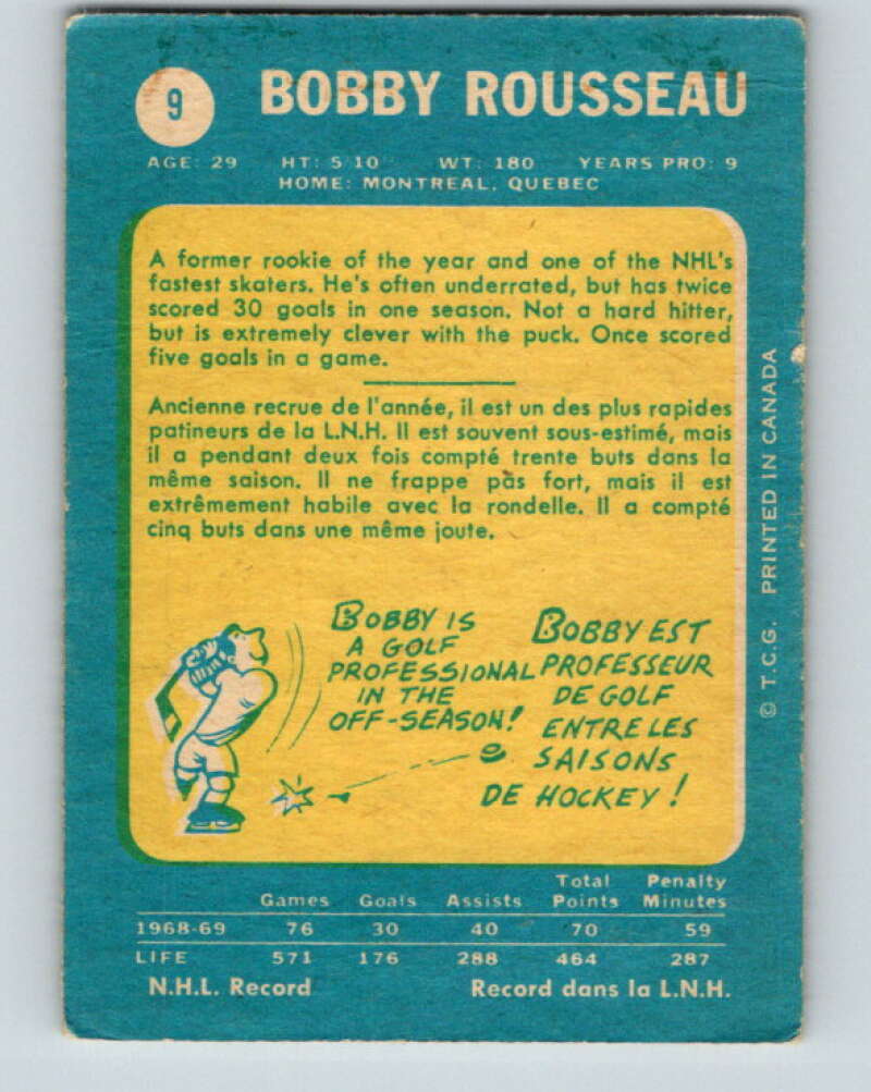 1969-70 O-Pee-Chee #9 Bobby Rousseau Montreal Canadiens V1205
