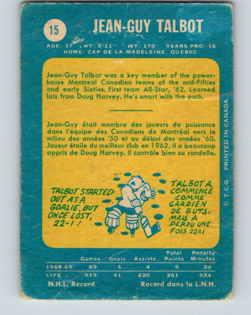 1969-70 O-Pee-Chee #15 Jean-Guy Talbot St. Louis Blues V1221