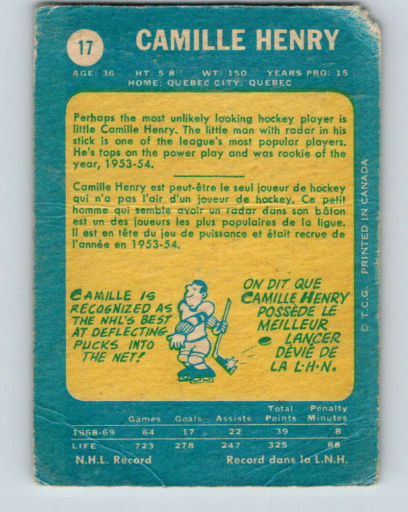 1969-70 O-Pee-Chee #17 Camille Henry St. Louis Blues V1224
