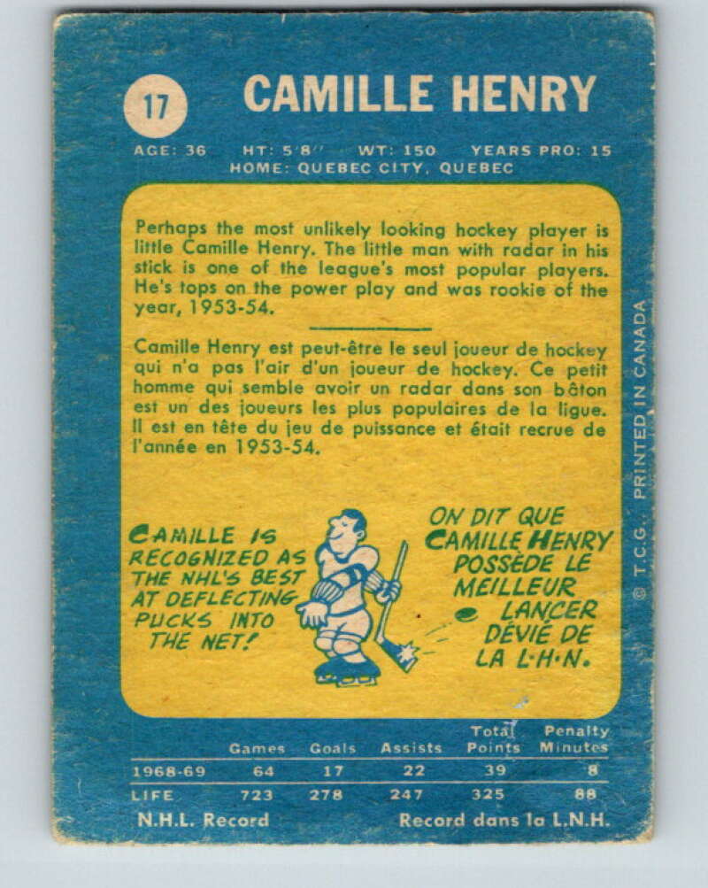 1969-70 O-Pee-Chee #17 Camille Henry St. Louis Blues V1226