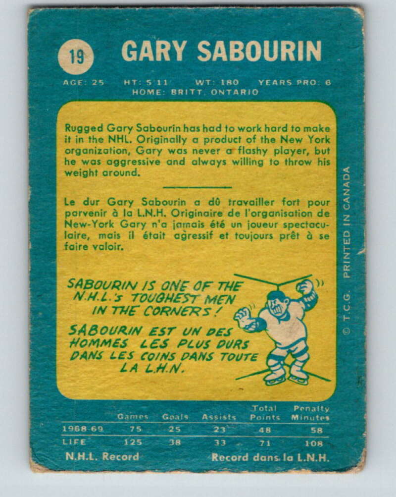 1969-70 O-Pee-Chee #19 Gary Sabourin St. Louis Blues V1235