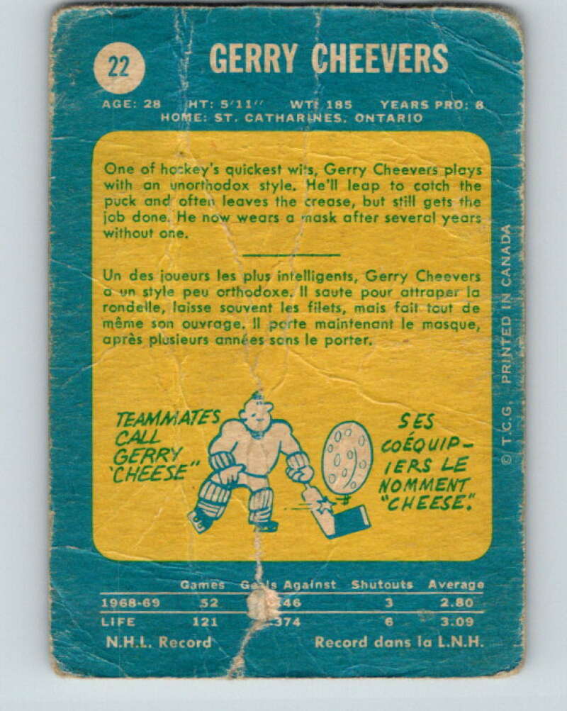1969-70 O-Pee-Chee #22 Gerry Cheevers Boston Bruins V1242