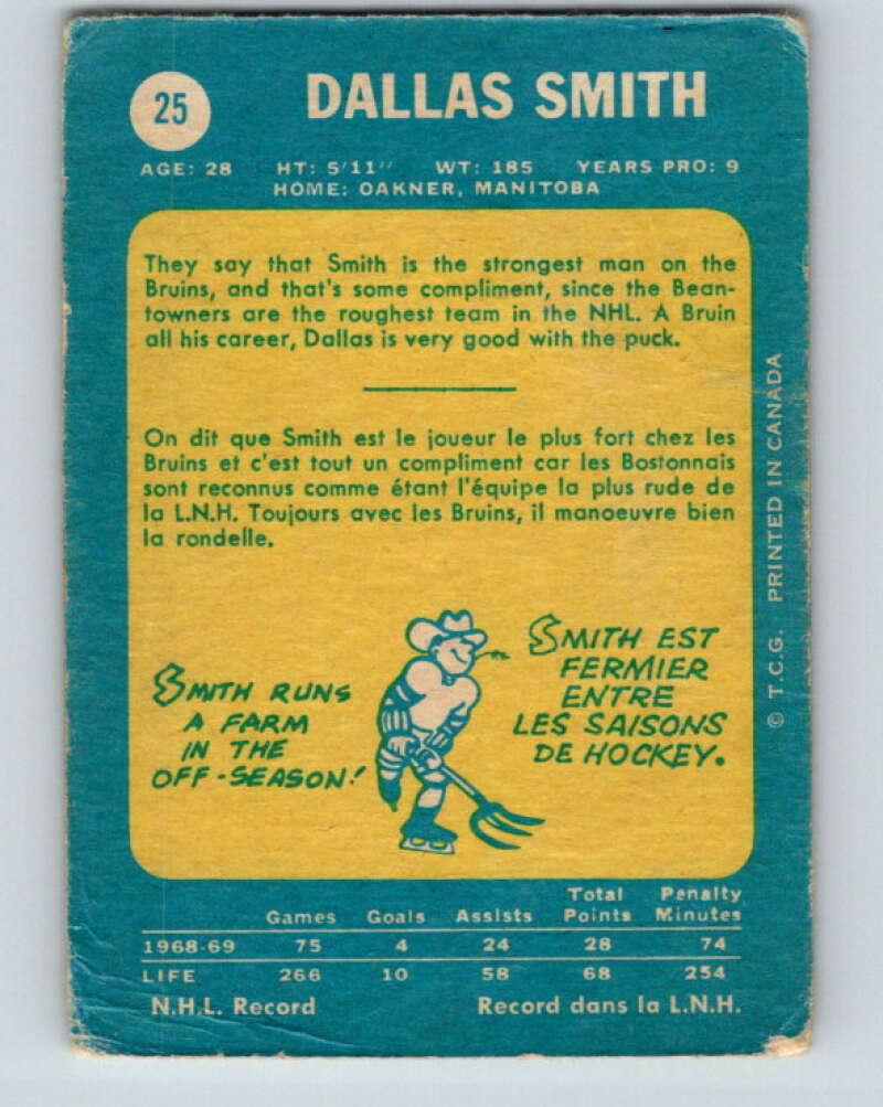 1969-70 O-Pee-Chee #25 Dallas Smith Boston Bruins V1247