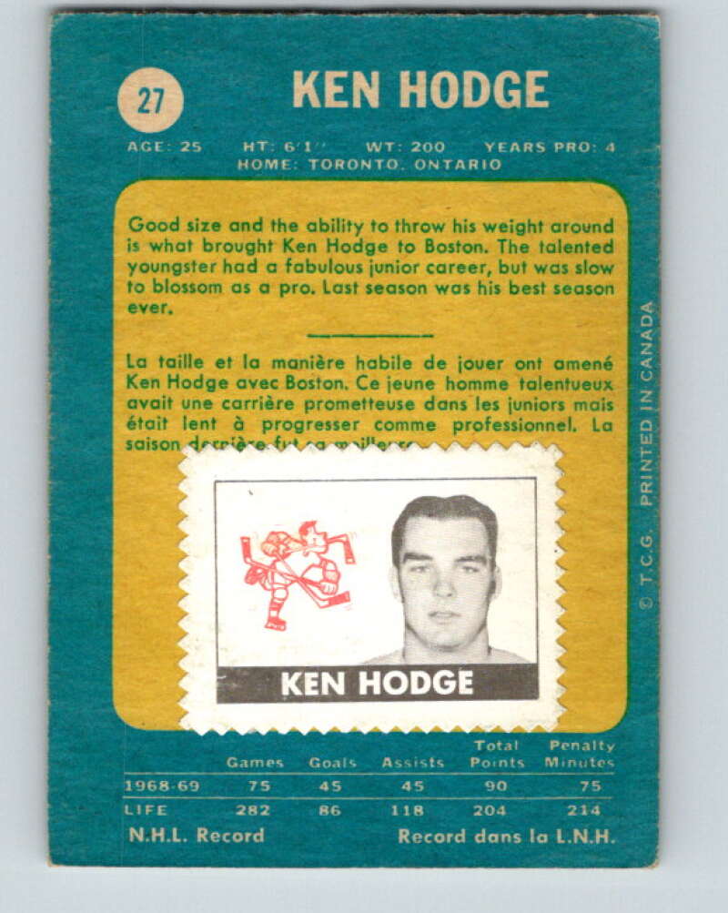 1969-70 O-Pee-Chee #27 Ken Hodge Boston Bruins V1250