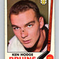 1969-70 O-Pee-Chee #27 Ken Hodge  Boston Bruins  V1251