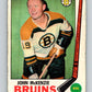1969-70 O-Pee-Chee #28 John McKenzie  Boston Bruins  V1255