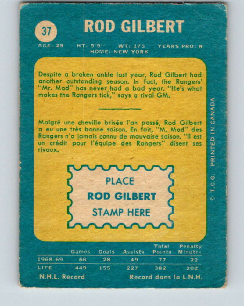 1969-70 O-Pee-Chee #37 Rod Gilbert New York Rangers V1271