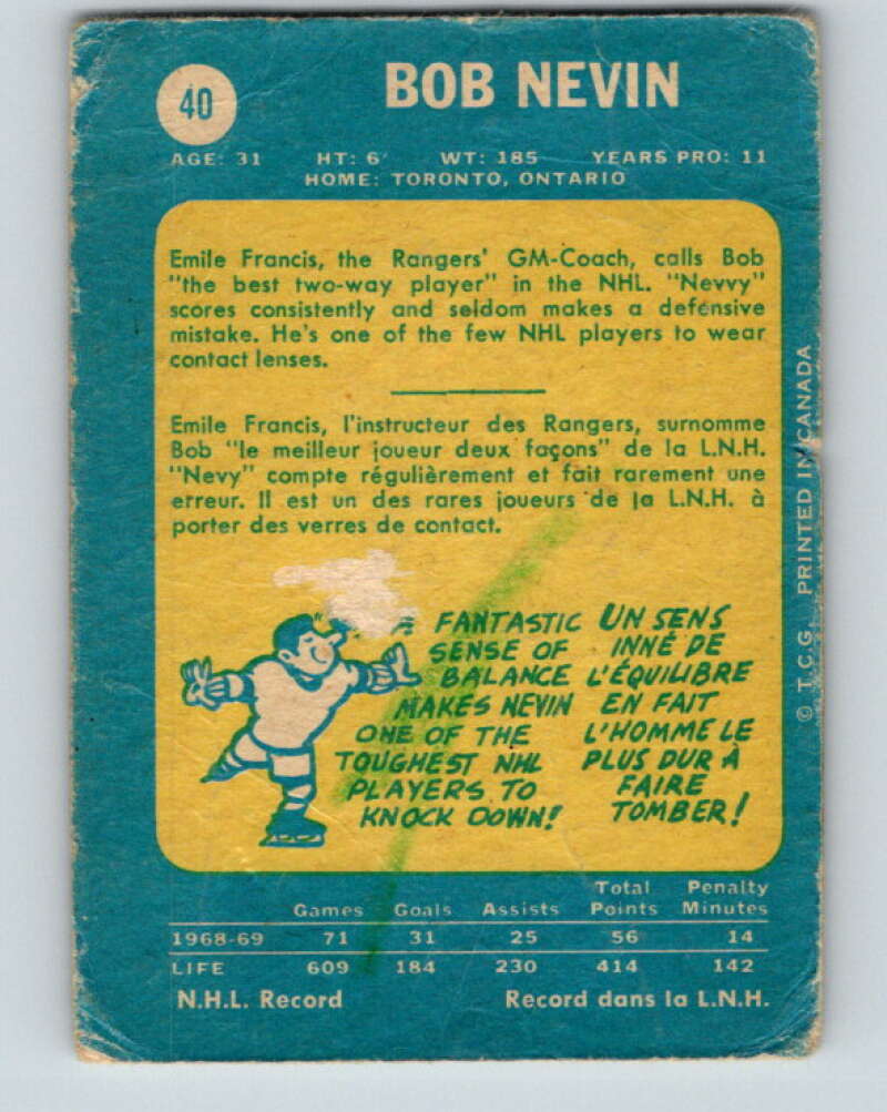 1969-70 O-Pee-Chee #40 Bob Nevin New York Rangers V1276
