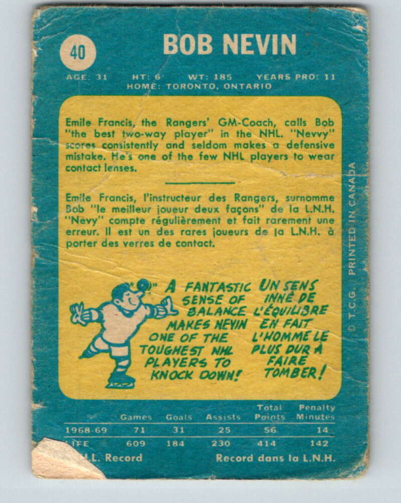1969-70 O-Pee-Chee #40 Bob Nevin New York Rangers V1277
