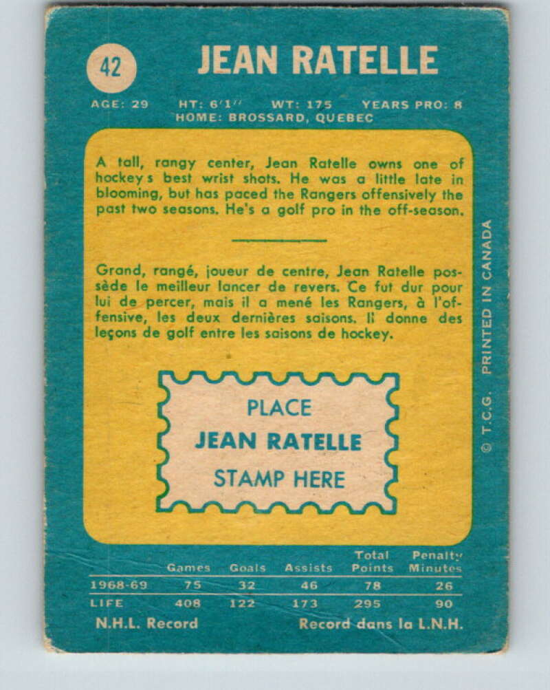 1969-70 O-Pee-Chee #42 Jean Ratelle New York Rangers V1281