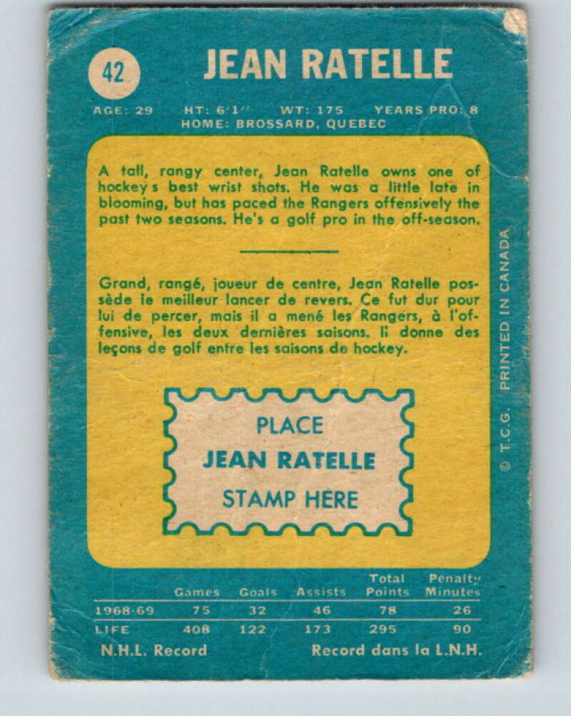1969-70 O-Pee-Chee #42 Jean Ratelle New York Rangers V1282