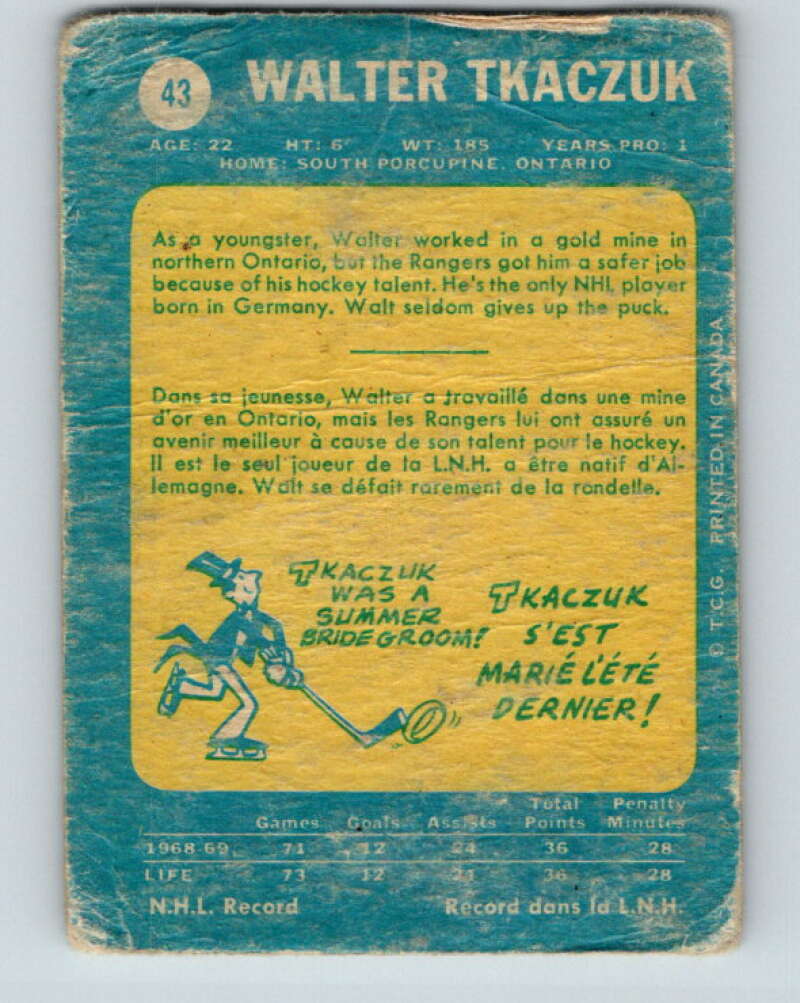 1969-70 O-Pee-Chee #43 Walt Tkaczuk RC Rookie New York Rangers V1285