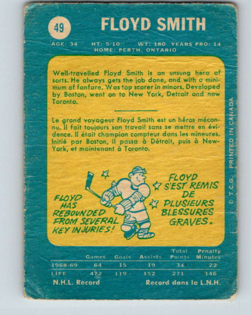 1969-70 O-Pee-Chee #49 Floyd Smith Toronto Maple Leafs V1304