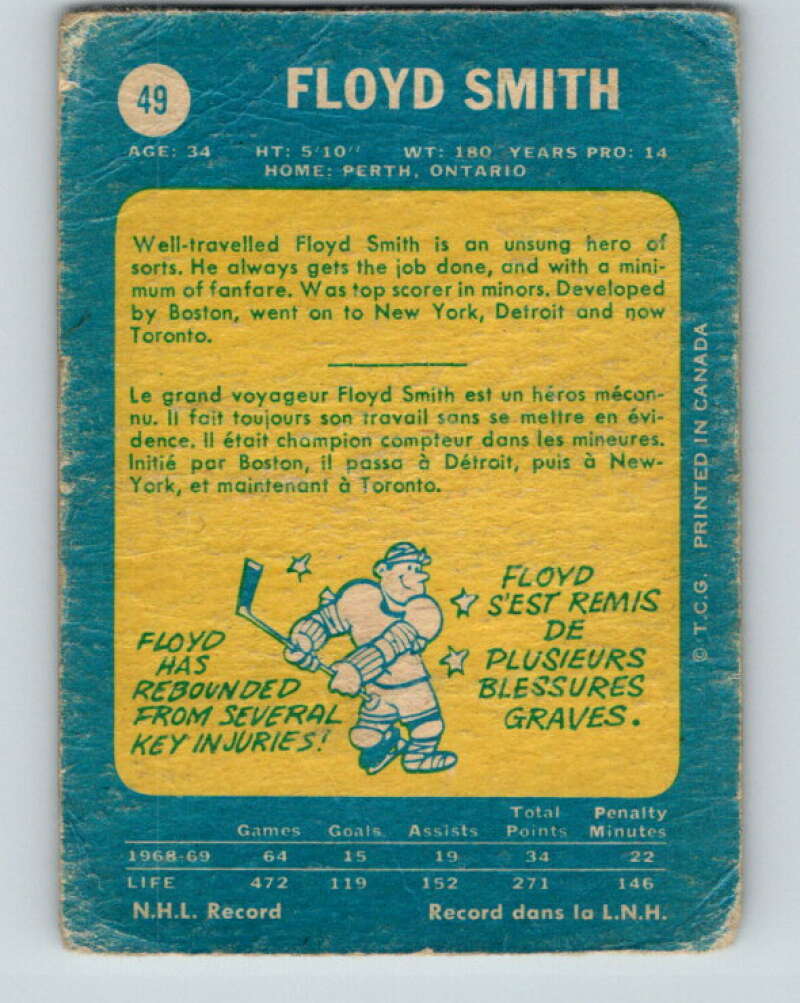 1969-70 O-Pee-Chee #49 Floyd Smith Toronto Maple Leafs V1305