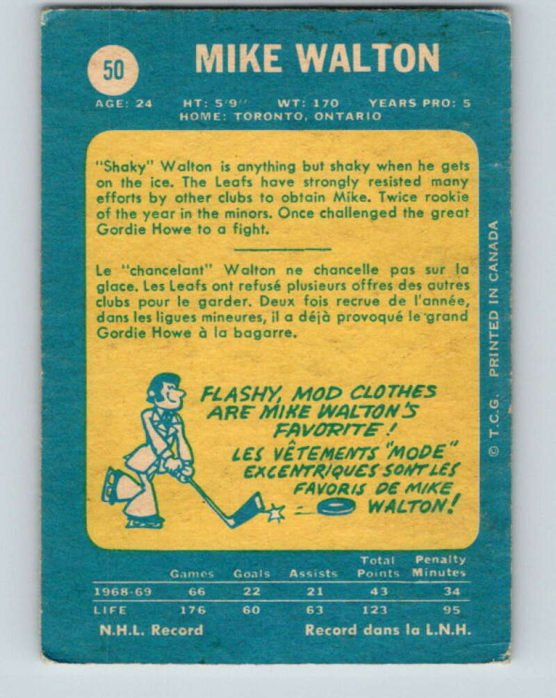 1969-70 O-Pee-Chee #50 Mike Walton Toronto Maple Leafs V1306