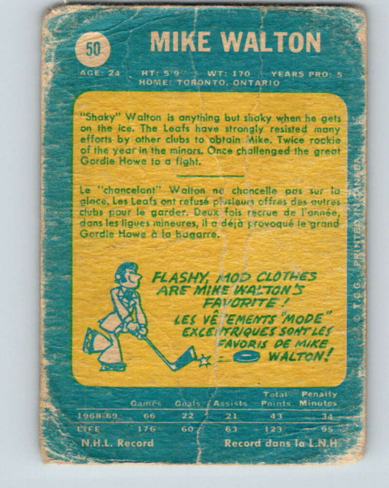 1969-70 O-Pee-Chee #50 Mike Walton Toronto Maple Leafs V1307
