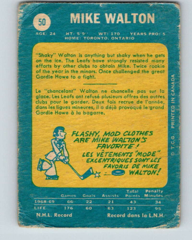 1969-70 O-Pee-Chee #50 Mike Walton Toronto Maple Leafs V1308