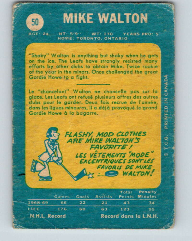 1969-70 O-Pee-Chee #50 Mike Walton Toronto Maple Leafs V1309