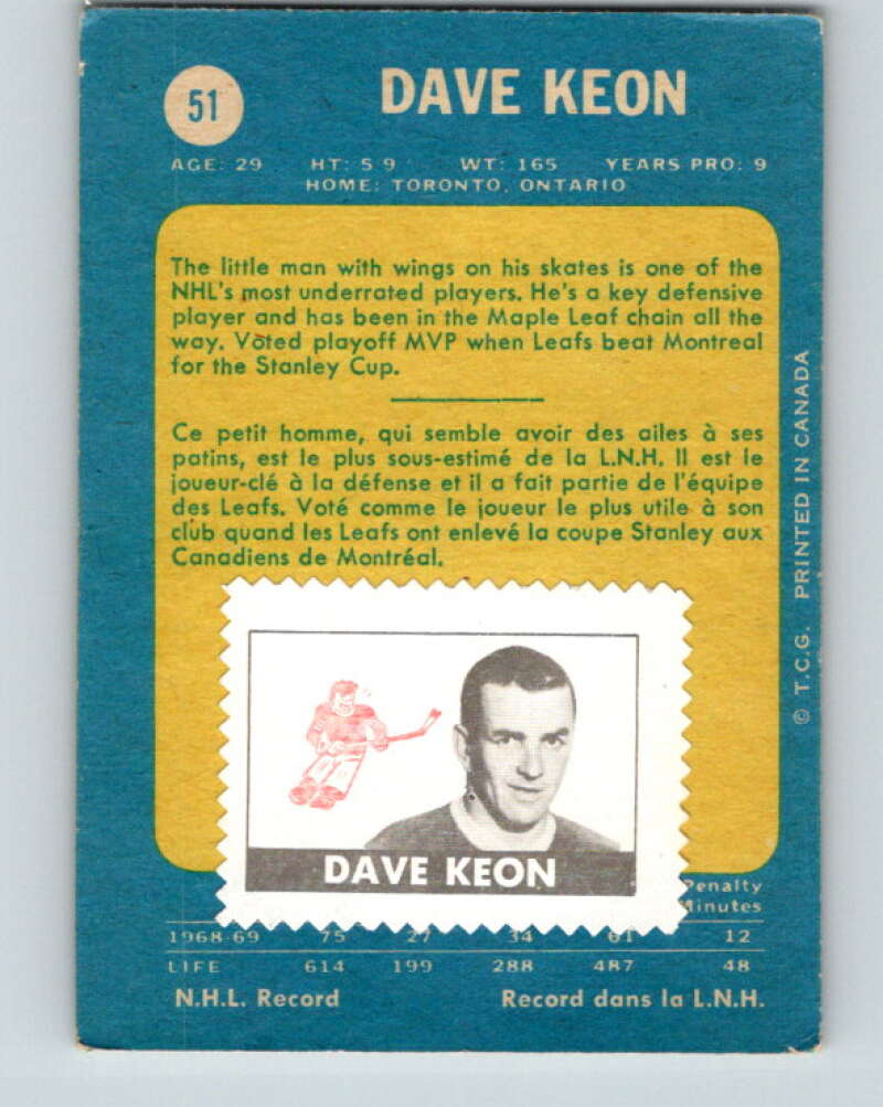 1969-70 O-Pee-Chee #51 Dave Keon Toronto Maple Leafs V1310
