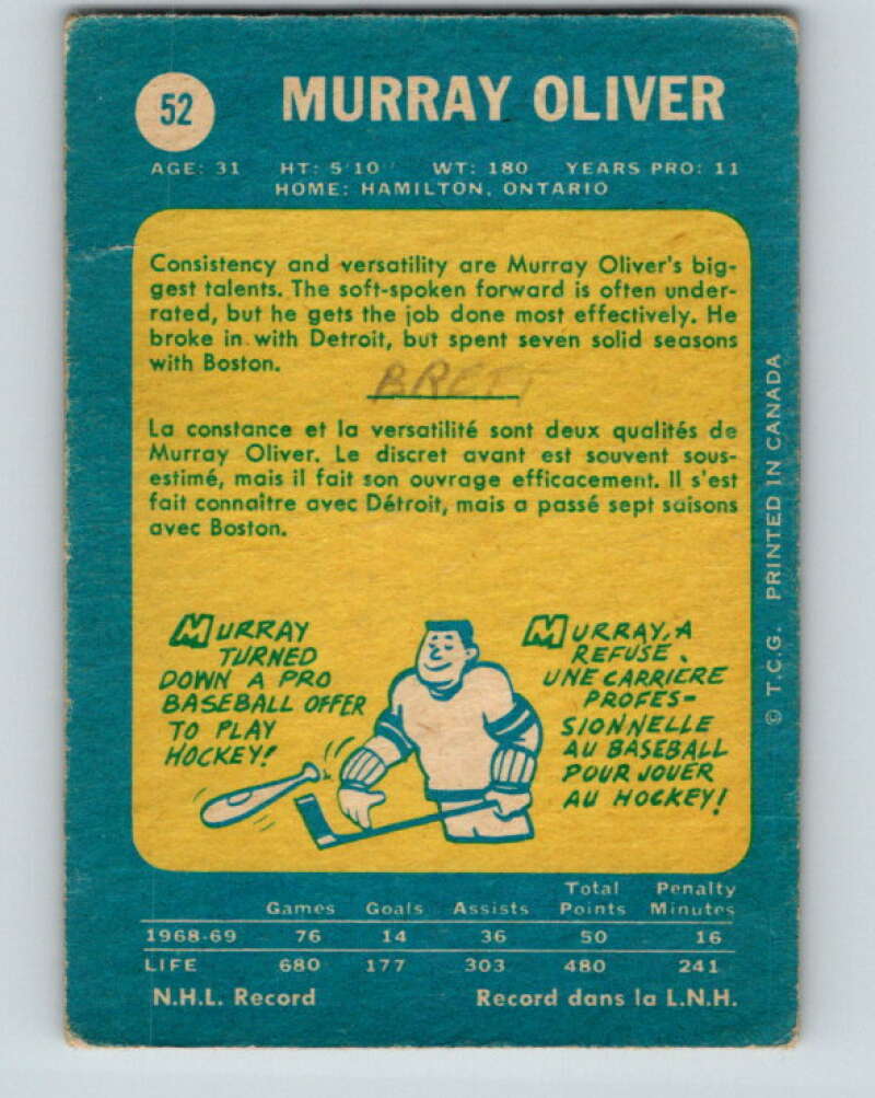 1969-70 O-Pee-Chee #52 Murray Oliver Toronto Maple Leafs V1312
