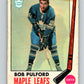 1969-70 O-Pee-Chee #52 Murray Oliver  Toronto Maple Leafs  V1314