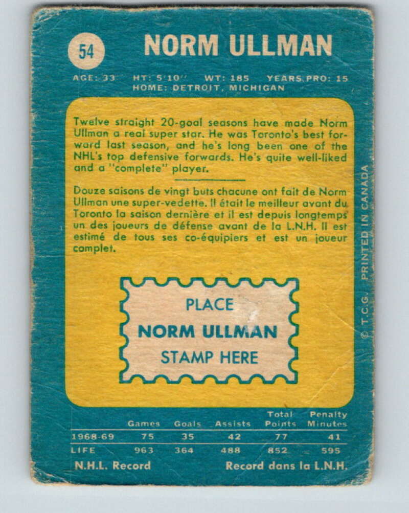 1969-70 O-Pee-Chee #54 Norm Ullman Toronto Maple Leafs V1316