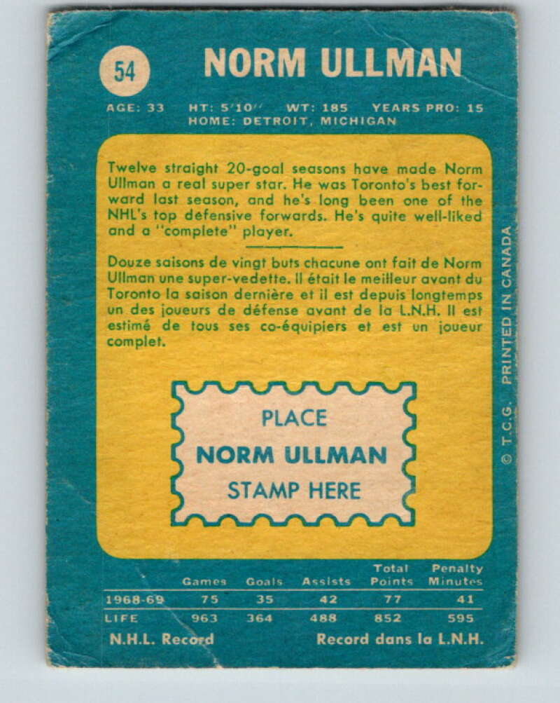 1969-70 O-Pee-Chee #54 Norm Ullman Toronto Maple Leafs V1317