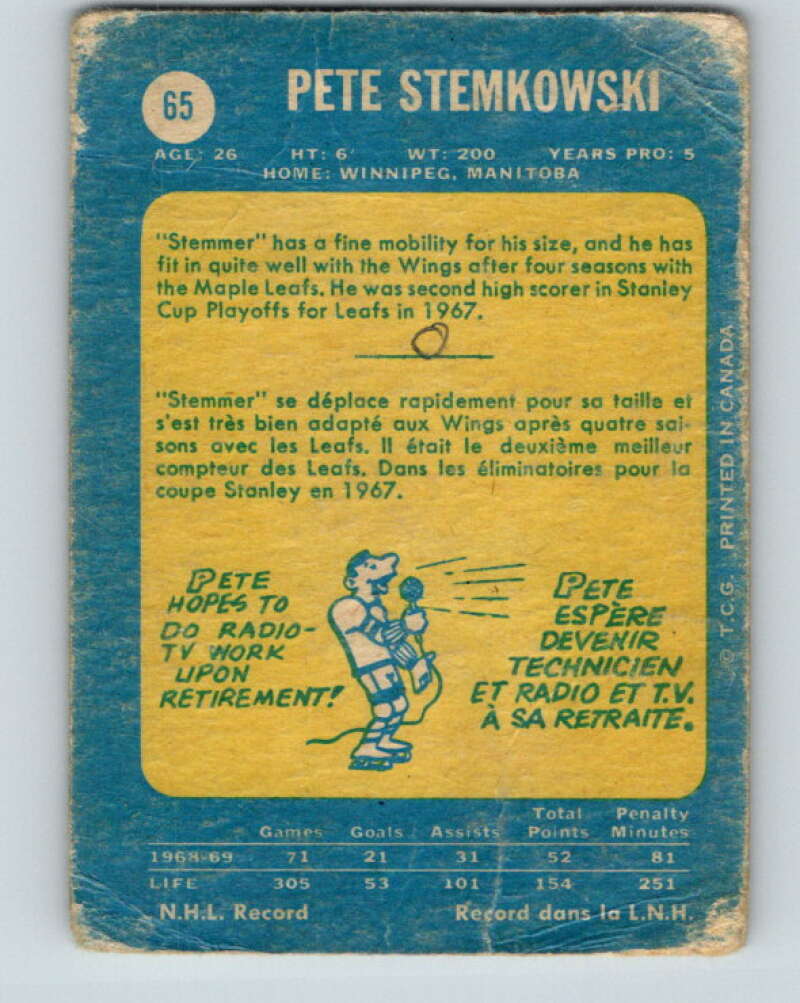 1969-70 O-Pee-Chee #65 Pete Stemkowski Detroit Red Wings V1337
